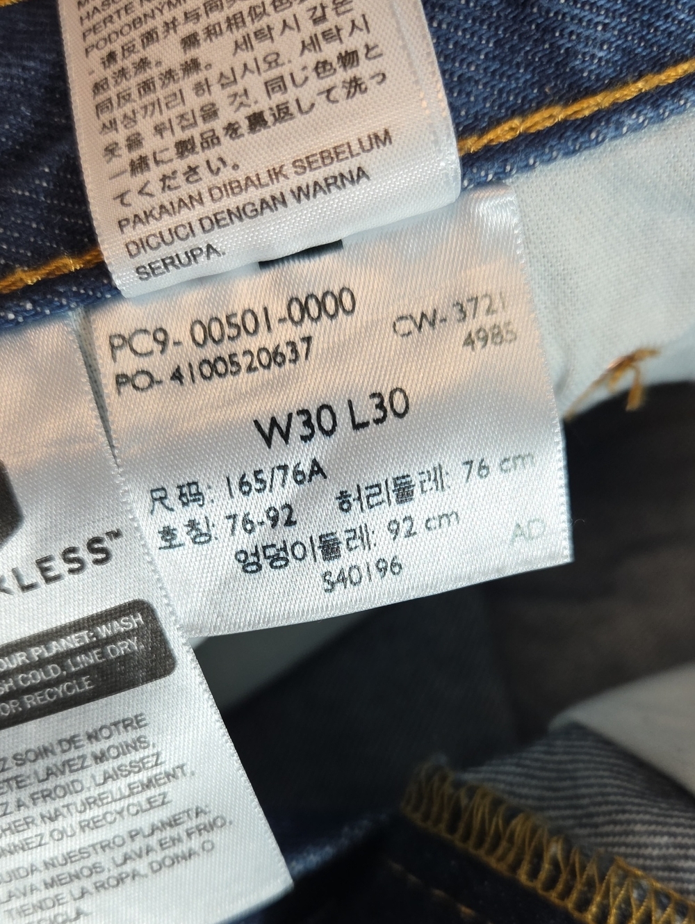 Classic Dark Blue 501 Levis Men's Jeans - Picture 10 of 10
